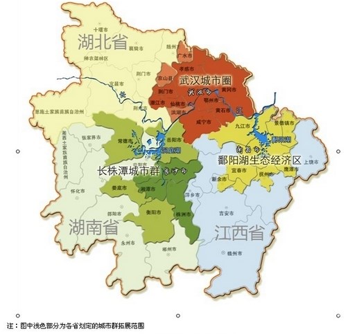 长江中游城市群重点基建项目一览